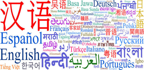 Estes são os 10 idiomas mais falados no mundo